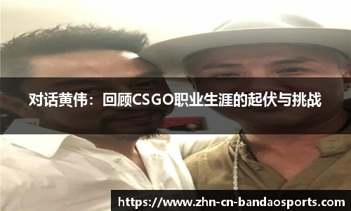 半岛体育官方网站