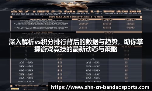 半岛体育官方网站